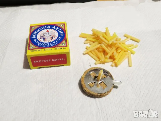 Старинно  малко настолно кандило с бронзова стойка с кръстове за да се помолите на  Бог Исус Христос, снимка 6 - Антикварни и старинни предмети - 49702866