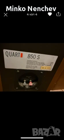 QUART 850S, снимка 2 - Тонколони - 50659442
