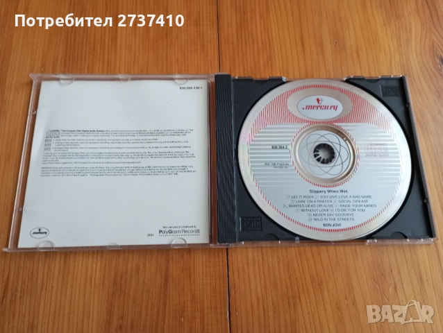 BON JOVI - SLIPPERY WHEN WET 12лв оригинален диск, снимка 2 - CD дискове - 52017125