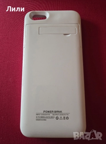 Калъф с батерия за Iphone 6s plus, power bank, снимка 4 - Калъфи, кейсове - 52315834