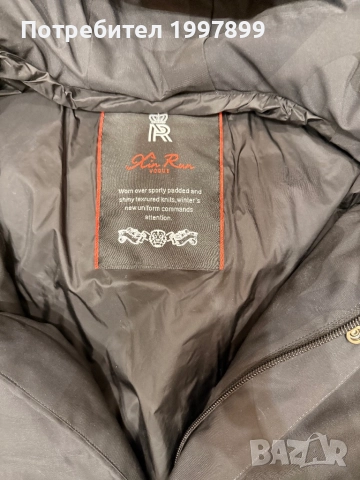 Мъжко,зимно яке , снимка 4 - Якета - 51957747