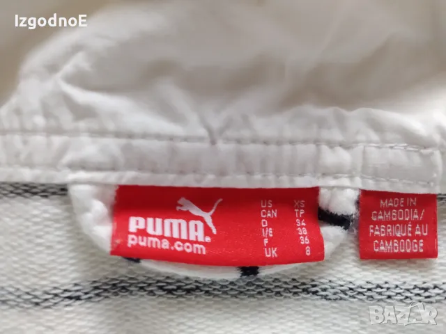 XS Оригинален суичър Puma , снимка 4 - Детски анцузи и суичери - 47553582