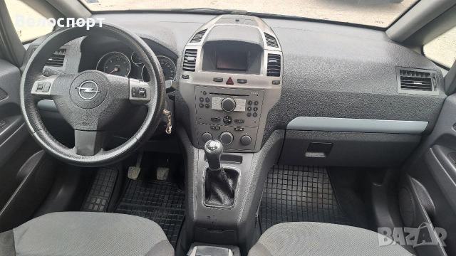 OPEL ZAFIRA , снимка 10 - Автомобили и джипове - 54036575