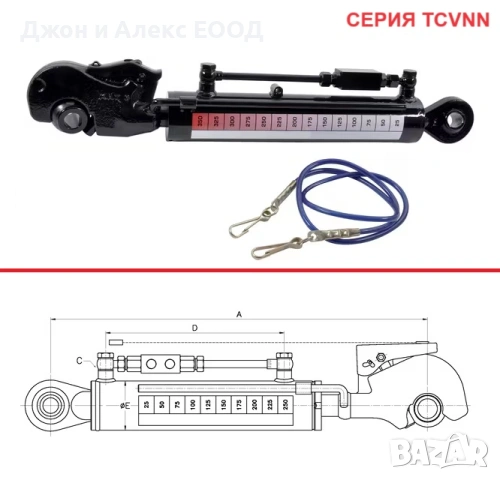 Немски хидравлични централни болтове KRAMP за Трактори 1-ва, 2-ра и 3-та Категория