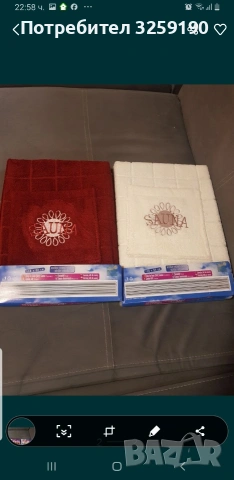Хавлии за сауна, снимка 2 - Хавлиени кърпи - 53019633