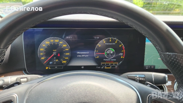 Mercedes E400 AMG 4x4 фул екстри, снимка 2 - Автомобили и джипове - 53381572