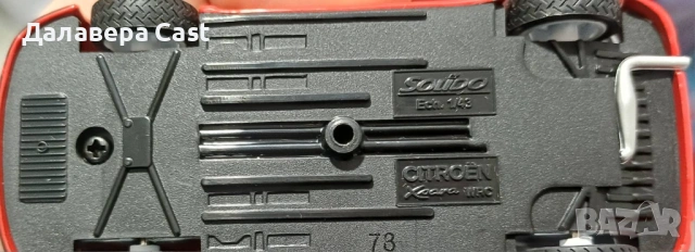 1/43 Citroen Xsara Wrc Solido , снимка 3 - Колекции - 53832522