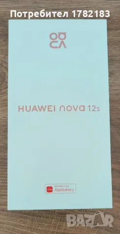 HUAWEI NOVA 12S, 6.70 ", 256 GB, RAM 8 GB - НОВ 36  месеца гаранция, снимка 4 - Huawei - 47321015