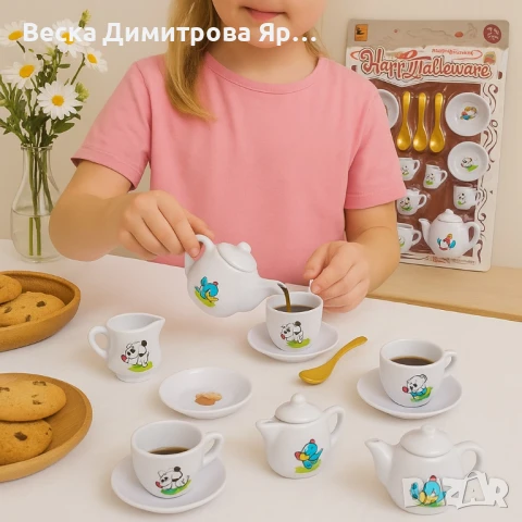 Детски сервиз за чай "Happy Tableware", снимка 2 - Други - 51085495