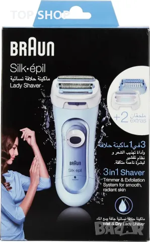 Дамска самобръсначка BRAUN silk-epil lady shaver 5-160, 3 в 1, снимка 3 - Електрически самобръсначки - 49157927