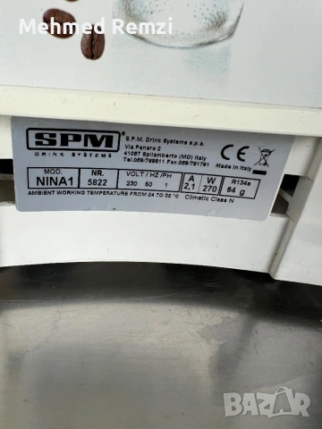 Сладолед машина, снимка 2 - Машини за сладолед - 54032214