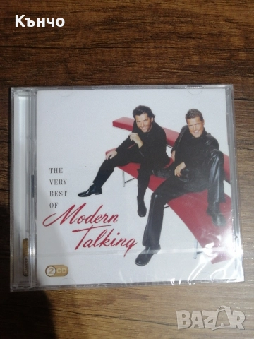 нови оригинални дискове 