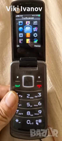 Моторола GLEAM