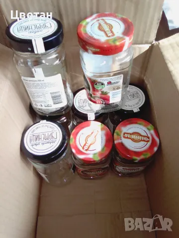 стъклени буркани с винтова капачка, снимка 7 - Буркани, бутилки и капачки - 50398480