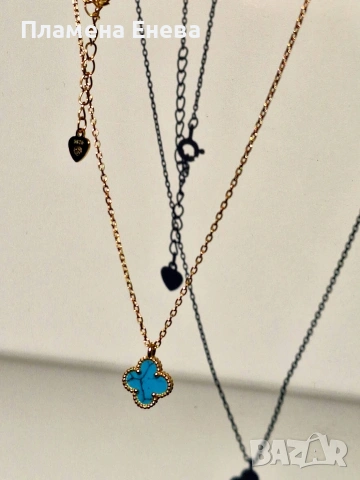 Чисто нови сребърни бижута с позлата и тюркоаз, по модел на Van Cleef. , снимка 7 - Колиета, медальони, синджири - 53603035