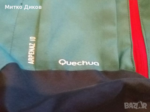 QUECHUA Alpenaz 10 Раница маркова 40х29см отлична, снимка 2 - Раници - 45424535