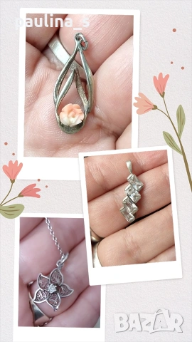 Три различни броя / Винтидж сребърна висулка / проба 925 