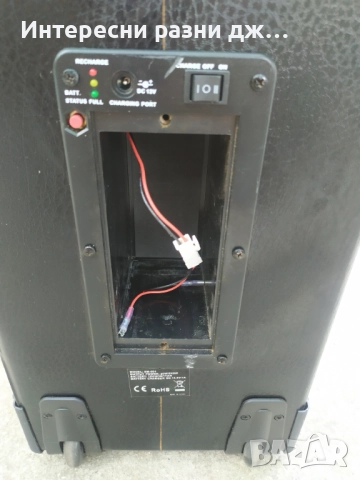 Street machine -мобилна тонколона на 12 волта, снимка 12 - Тонколони - 51618093