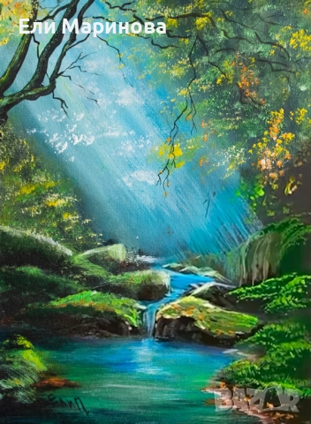 Картина ”Тюркоазената гора”