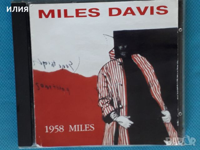 Miles Davis(Hard Bop,Post Bop,Modal,Jazz-Funk)-15CD, снимка 10 - CD дискове - 46081165