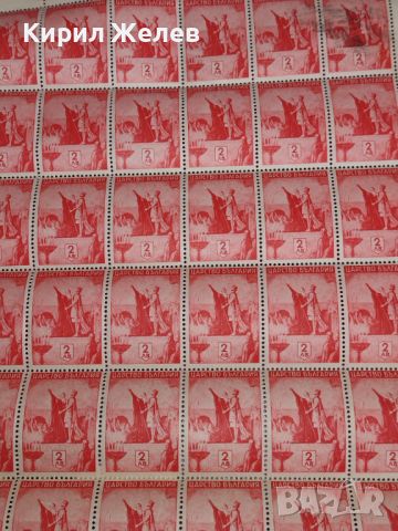 Лот пощенски марки 62 броя Царство България чисти без печат за КОЛЕКЦИОНЕРИ 44459, снимка 8 - Филателия - 45279179