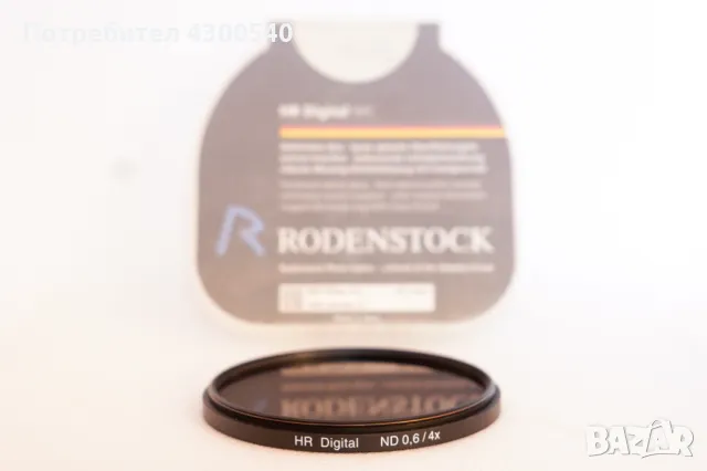 Филтър Rodenstock HR Digital MC ND Filter 4X 67мм, снимка 7 - Обективи и филтри - 48057593