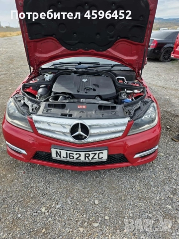 Автомобил за авточасти, снимка 2 - Автомобили и джипове - 51733970