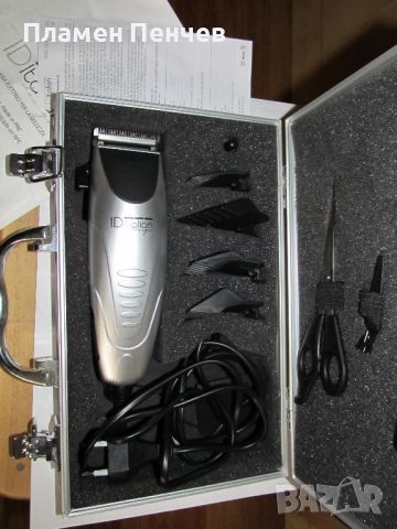машинка за подстригване - комплект, снимка 3 - Машинки за подстригване - 45647210