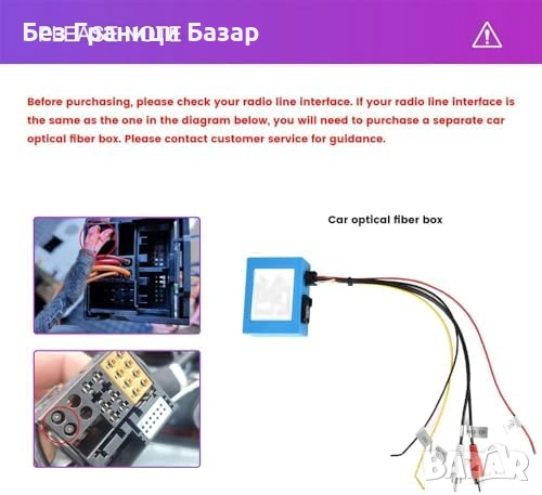Нова Android навигация 9'' за кола Mercedes Sprinter Vito Viano GPS WiFi , снимка 2 - Друга електроника - 53017700