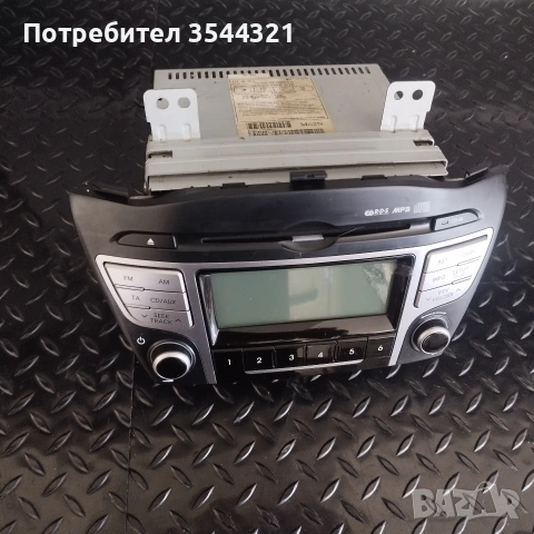 Радио CD Mp3 Hyundai IX35 96160-2Y220TAN