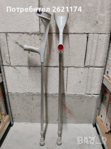 Патерици тип Канадка