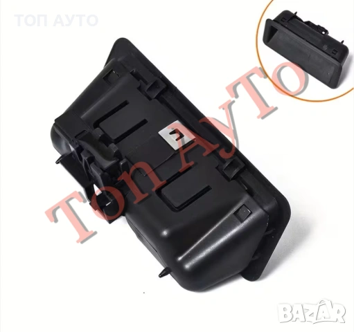 Дръжка Багажник BMW E88 E82 E90 E91 E92 E93 E60 E61 X1 E84 X6 E71, снимка 12 - Аксесоари и консумативи - 54254714