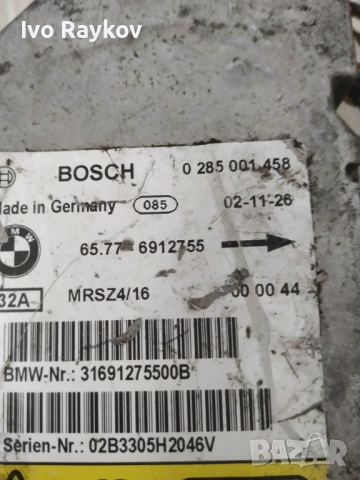 Модул AIRBAG 65776912755 за BMW 3 Touring (E46), снимка 3 - Части - 52465704