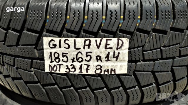 14 цола ЗИМНИ ГУМИ 175X65R14;185X60R14;185X65R14 ---  1, снимка 11 - Гуми и джанти - 43961931