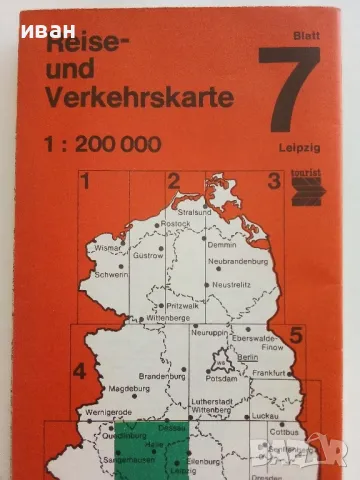 Стара туристическа карта 1985г., снимка 2 - Енциклопедии, справочници - 46888245