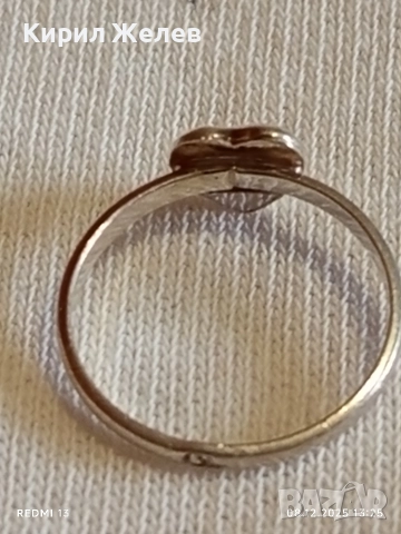 Романтичен сребърен пръстен Return to Tiffany нежен стилен дизайн 21582, снимка 4 - Пръстени - 52689296