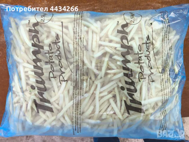 продавам замразени пържени картофи на едро