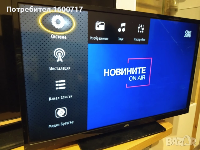 JVC LT32VF30K   , снимка 3 - Телевизори - 53347699