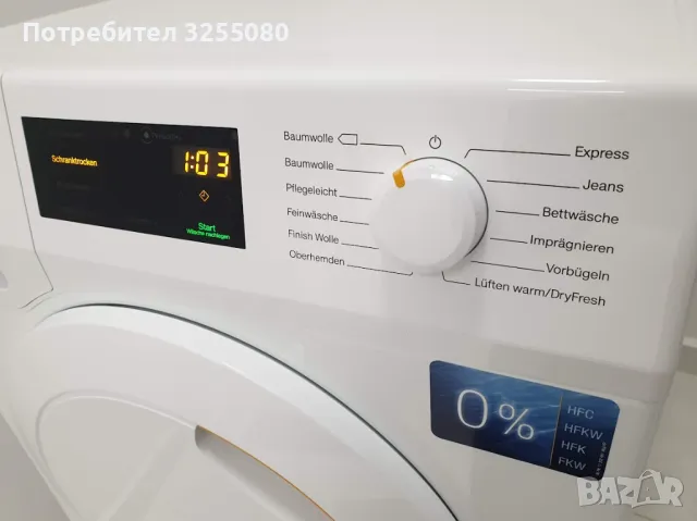 Miele T1 Сушилня с термопомпа Миеле 12м Гаранция, снимка 2 - Сушилни - 48265275