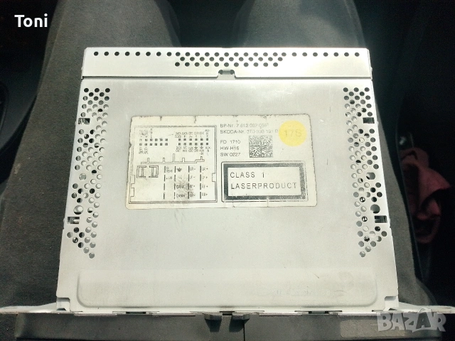 навигация мултимедия Skoda , снимка 2 - Аксесоари и консумативи - 53924545