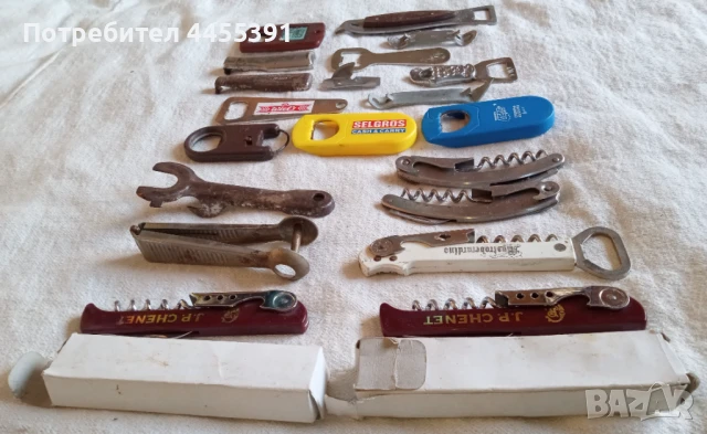 Колекция отварачки. 22 броя, снимка 2 - Други - 51199279