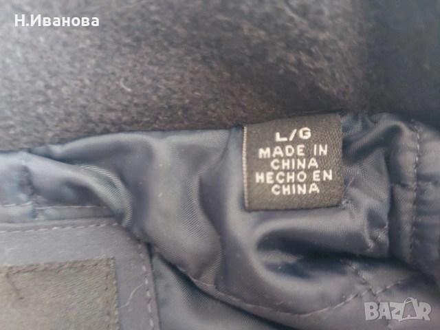 Нова мъжка шуба, снимка 6 - Якета - 53139816