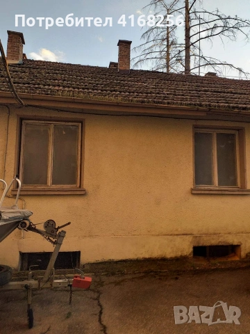 Продавам керемиди - 0,10евро 