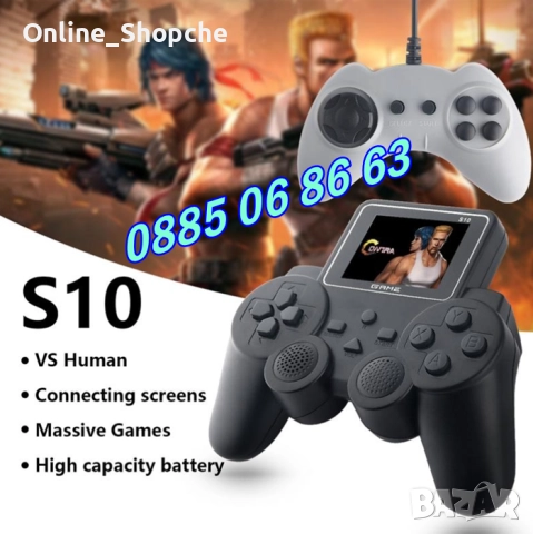 Безжична ретро конзола с 520 игри, с дипслей и втори джойстик, снимка 5 - Други игри и конзоли - 52162274