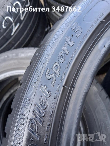 215 45 17 MICHELIN 4броя летни , снимка 8 - Гуми и джанти - 53723890