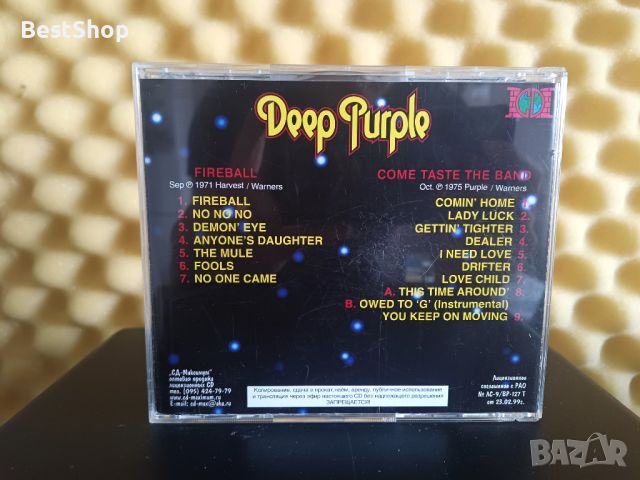 Deep Purple - Fireball / Come taste the band, снимка 2 - CD дискове - 46172448