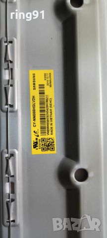 Захранване - BN44-00932N TV Samsung UE55RU7172U, снимка 3 - Части и Платки - 46610067