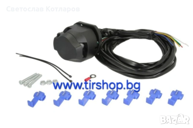 Ел комплект за теглич инсталация щепсел кабел 