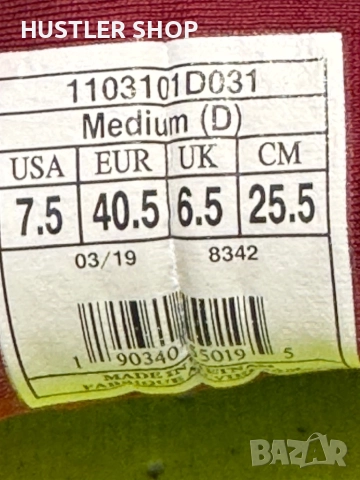 Маратонки BROOKS CASCADIA 14.Номер 40.5, снимка 7 - Маратонки - 51894593