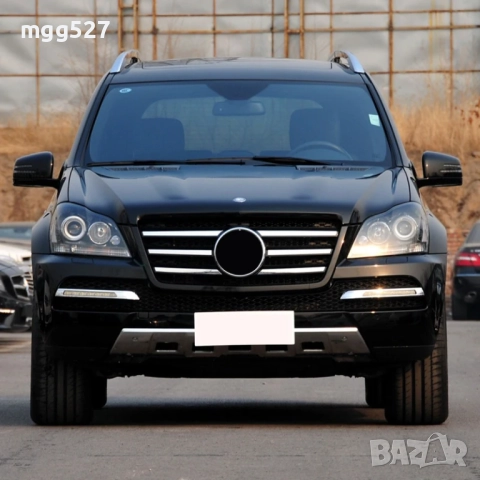 Предпазна решетка под предна броня Mercedes w164 / x164 GL 2009-2012, снимка 5 - Аксесоари и консумативи - 51664998